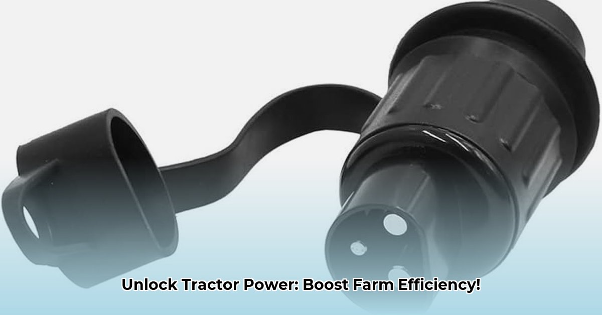 3-pin-tractor-power-connector
